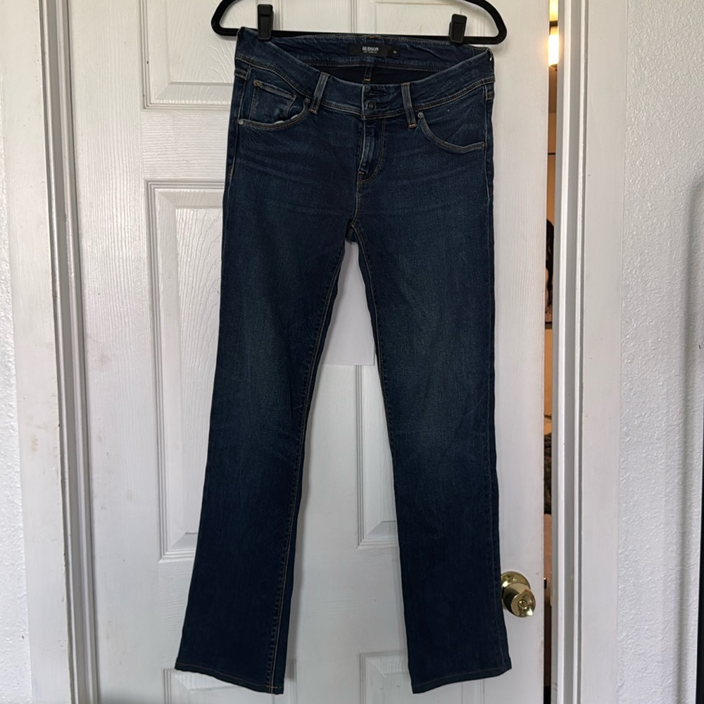 Hudson bout cute stretch  jeans